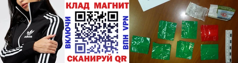 Названия наркотиков Жуков Гашиш  КОКАИН  Меф мяу мяу  АМФЕТАМИН  Марихуана 