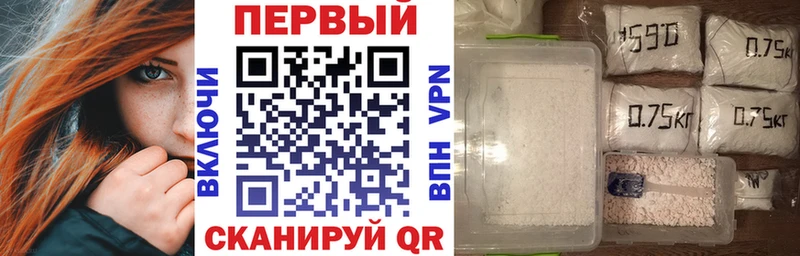 АМФ 98% Жуков