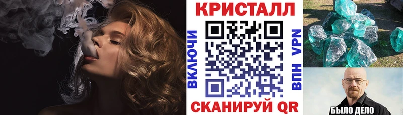 АМФ 98%  Жуков 