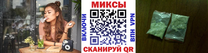 где купить наркотик  Жуков  БУТИРАТ GHB 