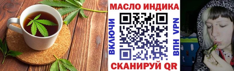 Canna-Cookies марихуана  Жуков 