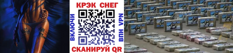 COCAIN Боливия  Жуков 
