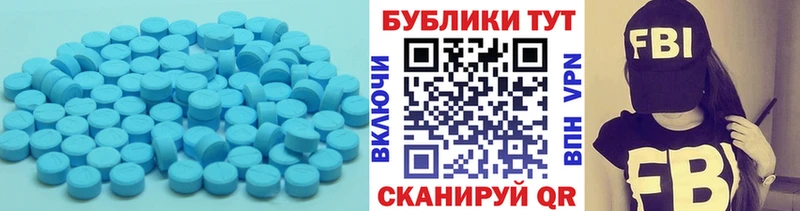 как найти   Жуков  Экстази VHQ 