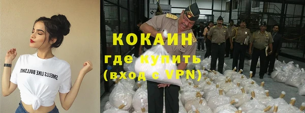 спайс Алексеевка