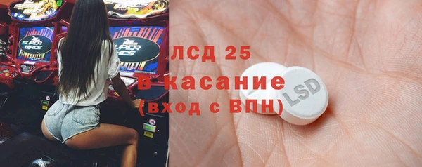 амф Алексин