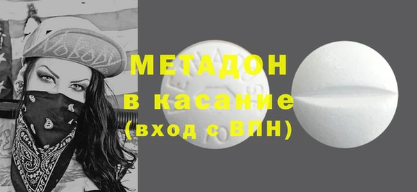 спайс Алексеевка