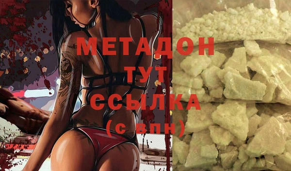 амф Алексин