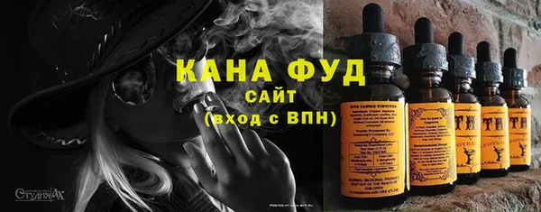 спайс Алексеевка