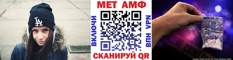 площадка клад  Жуков  Первитин Декстрометамфетамин 99.9%  дарнет шоп  kraken ONION 