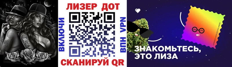 Марки N-bome 1,8мг  Жуков 
